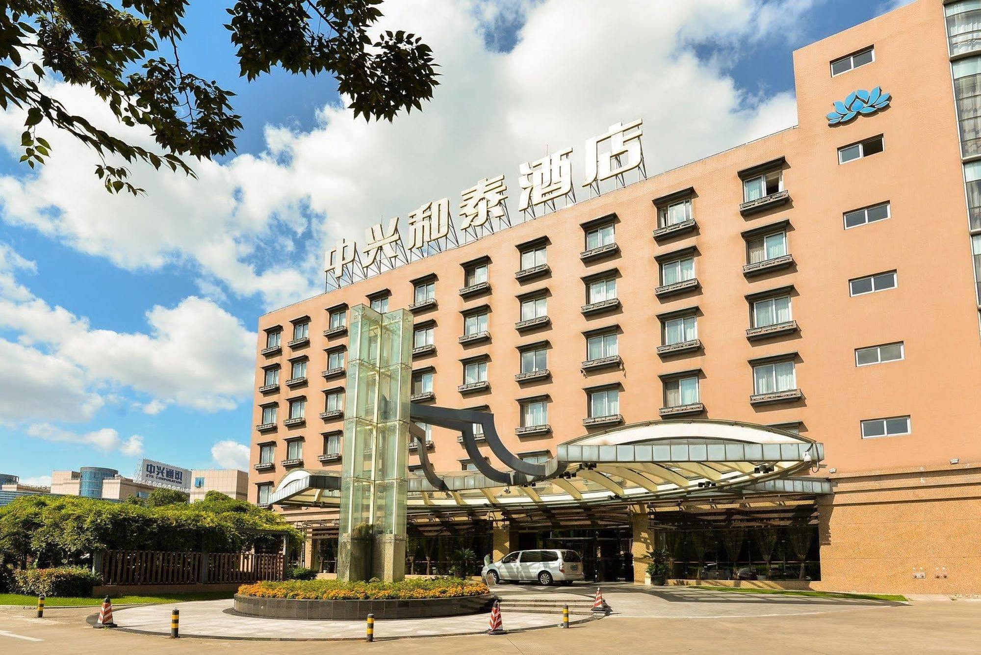 Shanghai Zte Hotel Экстерьер фото